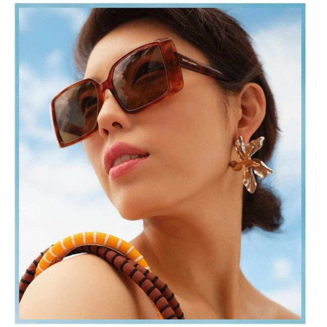 Faites le plein de lunettes pour vos vacances d’été ! icon